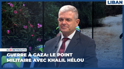 Comment la chute de Nasrallah et de Khamenei a décapité la pieuvre iranienne