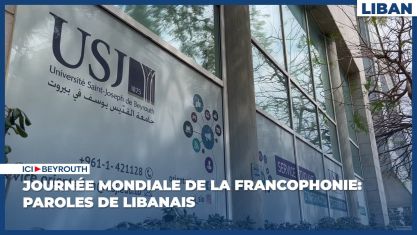 Comment la chute de Nasrallah et de Khamenei a décapité la pieuvre iranienne