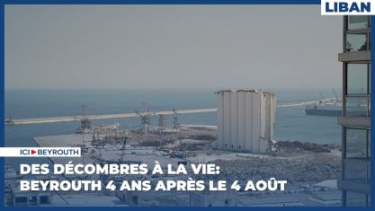 Comment la chute de Nasrallah et de Khamenei a décapité la pieuvre iranienne