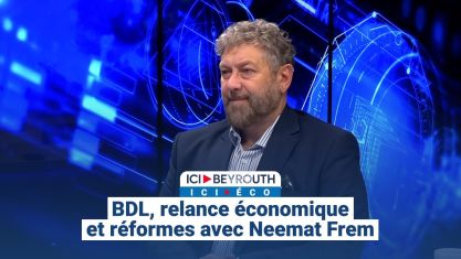 Comment la chute de Nasrallah et de Khamenei a décapité la pieuvre iranienne