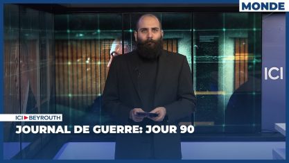 Comment la chute de Nasrallah et de Khamenei a décapité la pieuvre iranienne