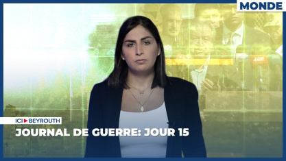 Comment la chute de Nasrallah et de Khamenei a décapité la pieuvre iranienne