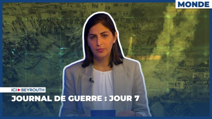 Comment la chute de Nasrallah et de Khamenei a décapité la pieuvre iranienne