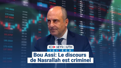Comment la chute de Nasrallah et de Khamenei a décapité la pieuvre iranienne
