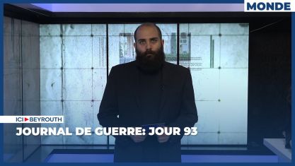 Comment la chute de Nasrallah et de Khamenei a décapité la pieuvre iranienne