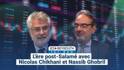 Comment la chute de Nasrallah et de Khamenei a décapité la pieuvre iranienne