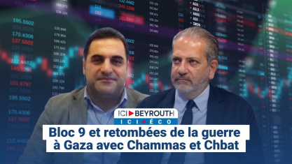 Comment la chute de Nasrallah et de Khamenei a décapité la pieuvre iranienne