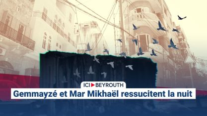 Comment la chute de Nasrallah et de Khamenei a décapité la pieuvre iranienne