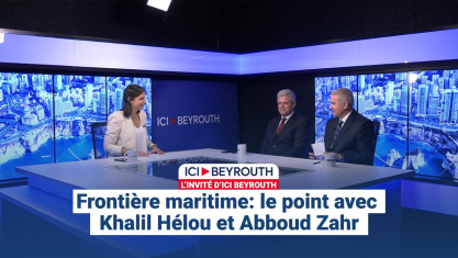 Comment la chute de Nasrallah et de Khamenei a décapité la pieuvre iranienne