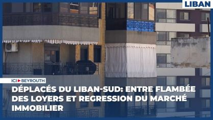 Comment la chute de Nasrallah et de Khamenei a décapité la pieuvre iranienne