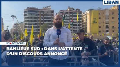 Comment la chute de Nasrallah et de Khamenei a décapité la pieuvre iranienne