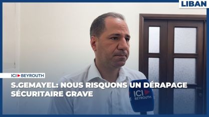 Comment la chute de Nasrallah et de Khamenei a décapité la pieuvre iranienne