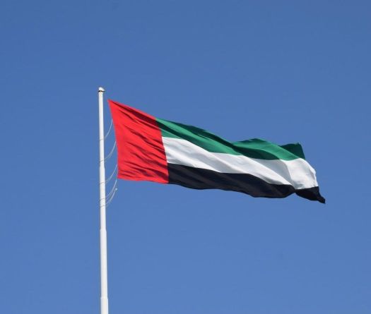 Rupture économique avec Dubaï: quel impact pour Téhéran?