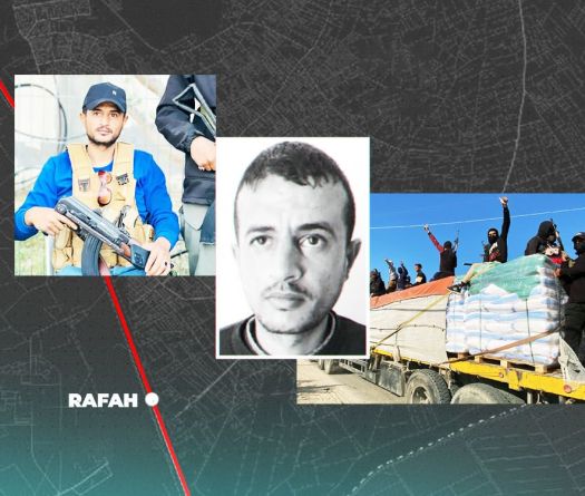 Yasser Abou Shabab, l'un des rivaux principaux du Hamas, tué à Gaza