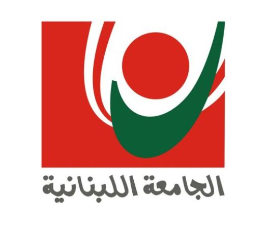 L’Université libanaise reporte les examens sur ses campus de Hadath et de Saïda