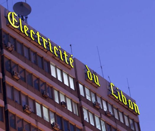  Liban-Chypre:un câble sous-marin pour sortir le Liban de l'isolement énergétique?