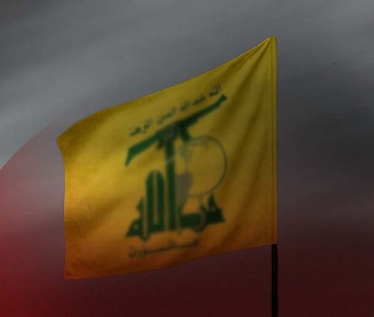 Mettre fin à la manne iranienne du Hezbollah