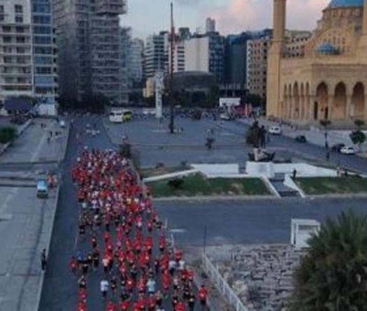 Run The City 2025: Beyrouth court à perdre haleine