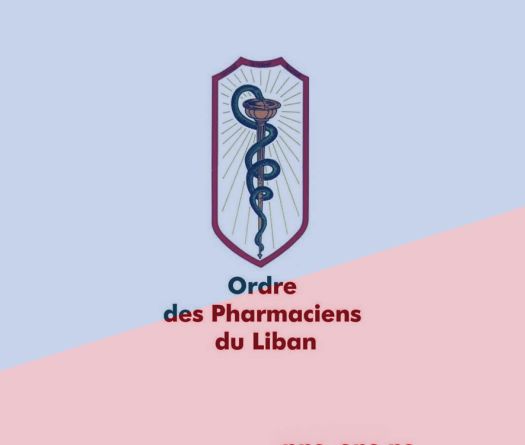 Syndicat des pharmaciens&nbsp;: le projet «Financial Gap» met en danger les fonds de retraite