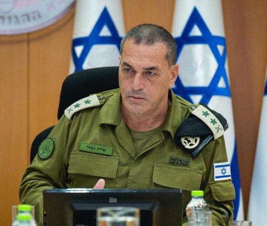 Le chef d'état-major israélien évoque un «coup dur» porté au Hezbollah