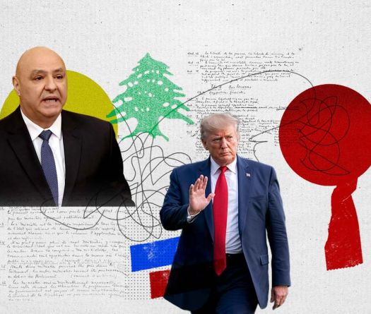 Liban-États-Unis&nbsp;: de la reconstruction au défi de la souveraineté