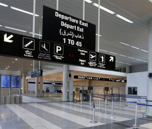 Aéroport de Beyrouth: panne de courant en pleine saison de pointe