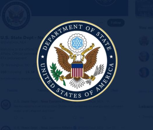 Washington sanctionne un réseau de transfert de technologies bénéficiant à l'Iran