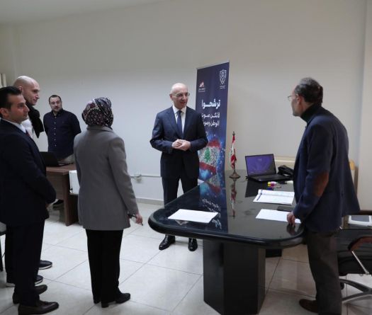 Élections législatives: ouverture du dépôt des candidatures