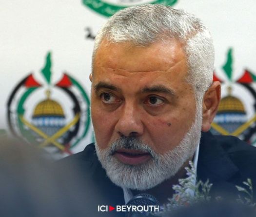 L'Iran donne de nouvelles informations concernant la mort d'Ismaïl Haniyeh