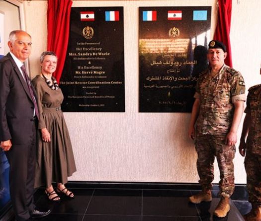Le Liban inaugure son premier centre de coordination pour les opérations de sauvetage maritime