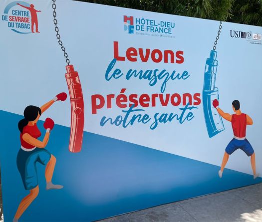 «Levons le masque, préservons notre santé» à l'occasion de la Journée mondiale sans tabac au Liban