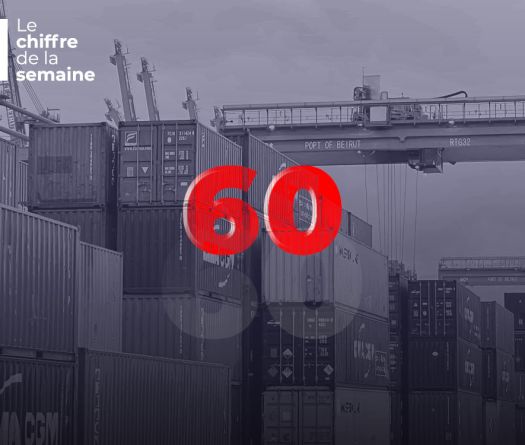 Le port de Beyrouth scanne 60 conteneurs par heure grâce à l’IA