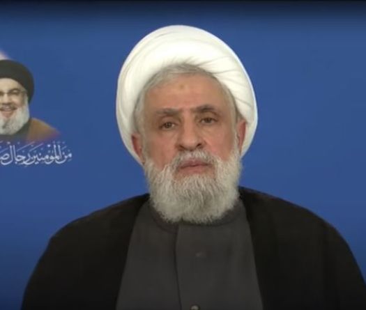 Sanctions australiennes contre Naïm Qassem