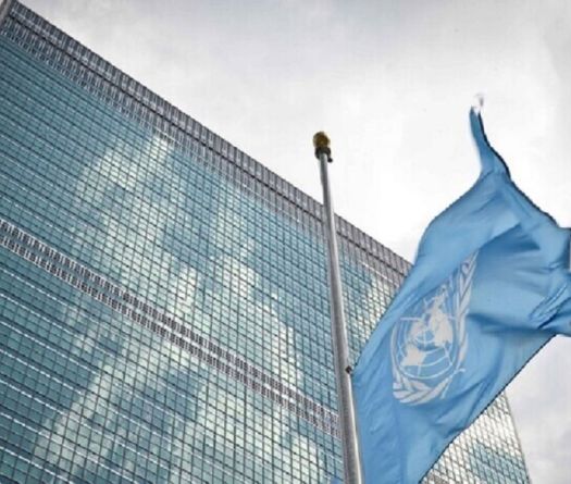 La Charte de l'ONU, document fondateur foulé aux pieds