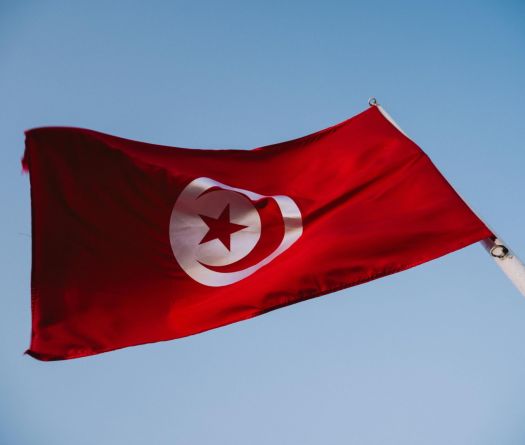 Tunisie: nouveau report du procès pour l'attaque de la synagogue de la Ghriba