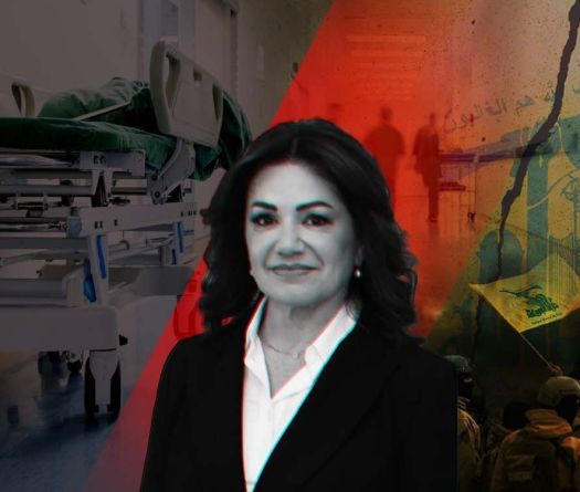 Liban: tollé des bailleurs de fonds après l’extension des allocations de handicap aux combattants du Hezbollah