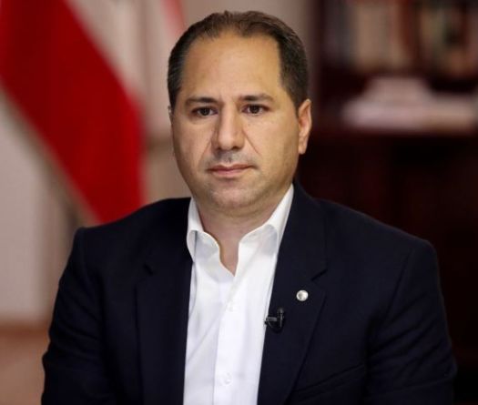 Samy Gemayel: Les armes illégales paralysent le Liban