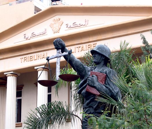 Libération d’éléments du Hezbollah: recours devant la justice militaire