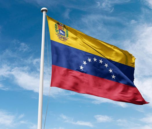 Venezuela&nbsp;: le géant pétrolier sous pression