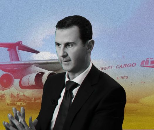 Comprendre les traités d’extradition à la lumière du dossier Assad
