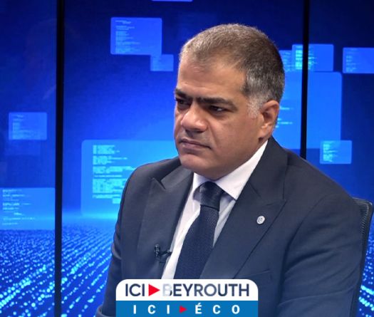 Khater à Ici Éco: La BDL doit être indépendante 