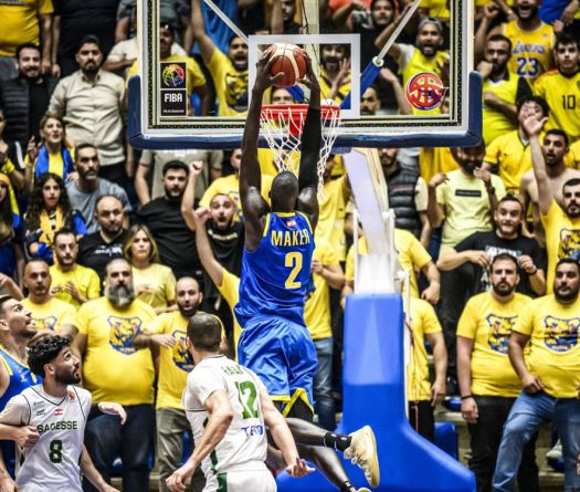 Basket-Wasl: le Riyadi frappe fort face à La Sagesse