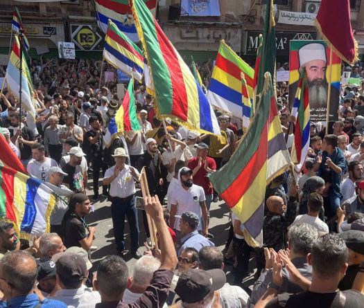 Syrie: manifestation à Soueida pour réclamer le retrait des troupes gouvernementales
