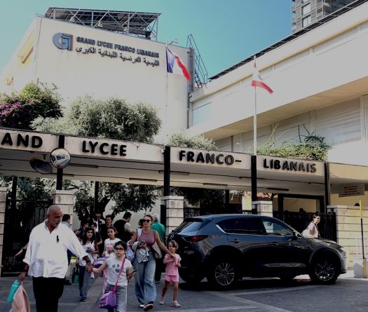 Reprise des cours en présentiel au Grand lycée franco-libanais de Beyrouth 