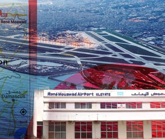 Aéroport de Kleiat: les travaux de réhabilitation avancent 