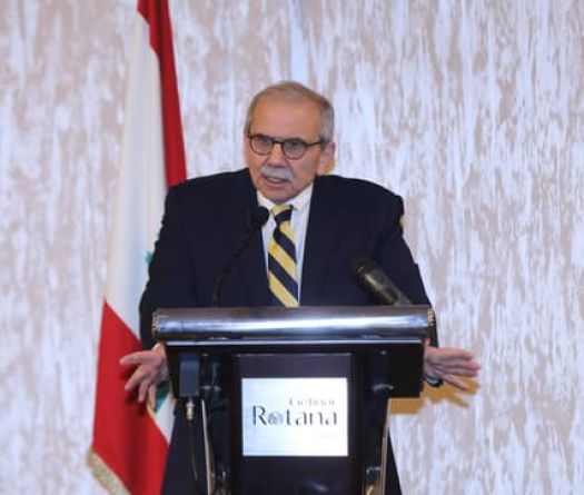 Nawaf Salam: \