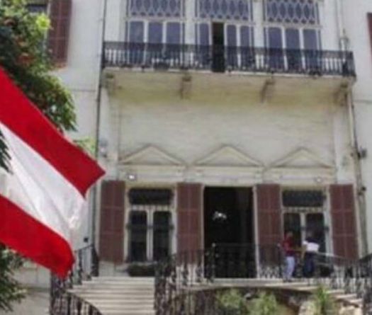 Beyrouth dénonce les propos de Velayati comme une «ingérence flagrante»