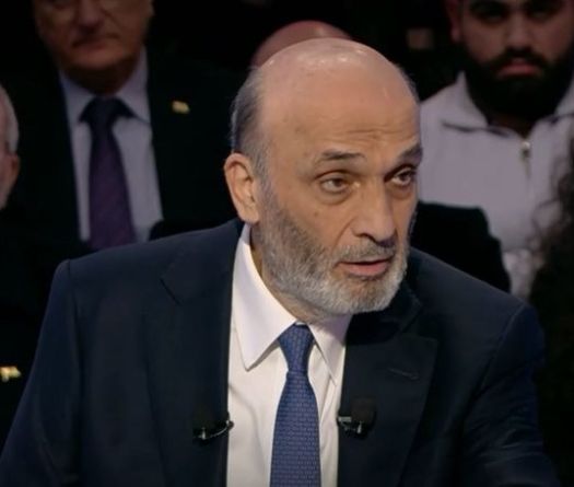 Geagea: Nous sommes sur la bonne voie 