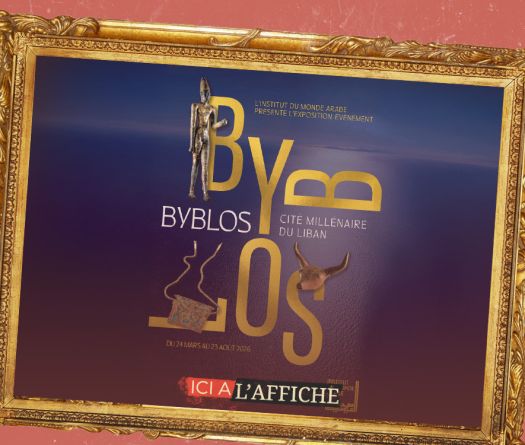 À l’affiche! «L’art en résonance» vibration printanière à la Galerie Carré d’artistes