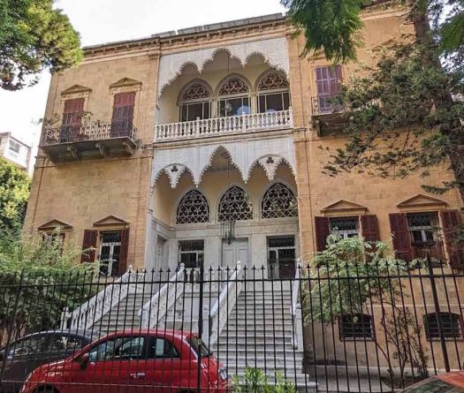 Le palais Bustros, quand Beyrouth recevait le monde